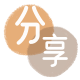信阳信用卡商家平台☀️诚信信用卡24小时在线接单 - 绵阳信用卡